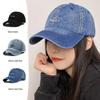 Damen Denim Baseballkappe 2026 Koreanisch mit einfacher Buchstabenstickerei