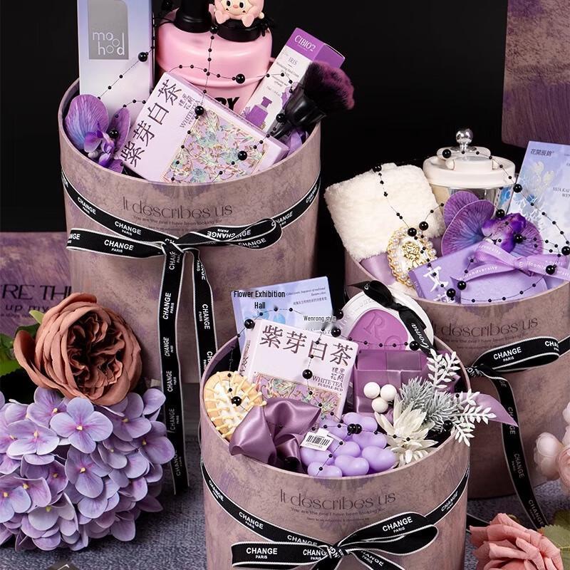 Kadınlar Günü Seramik Hediye Seti