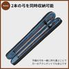 Rowaica Bow Case for Violin Cello Viola Double Bass String Instrument Bow Holder for 2 Bows Shoulder Strap Black