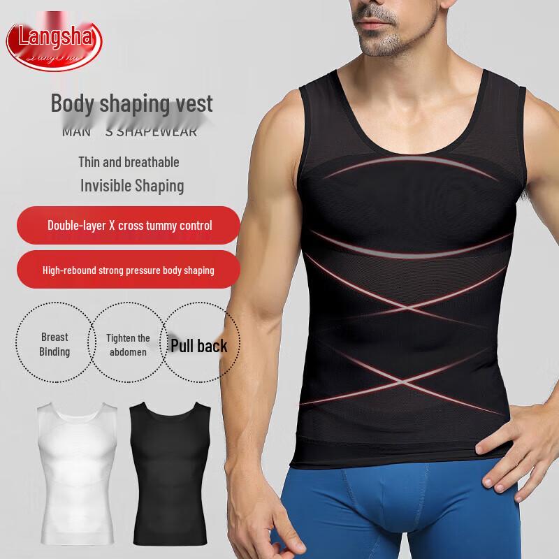 Men s Tummy Control Compression Tank Top XL чёрный