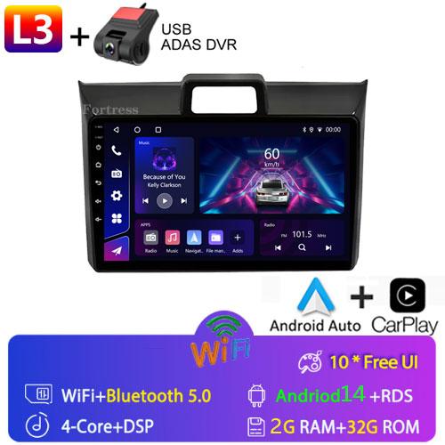 Car Android For Toyota Corolla Axio 2 Fielder 3 E160 2012 - 2021 Auto Radio Stereo Head Unit Multimedia Player GPS Navigation BT