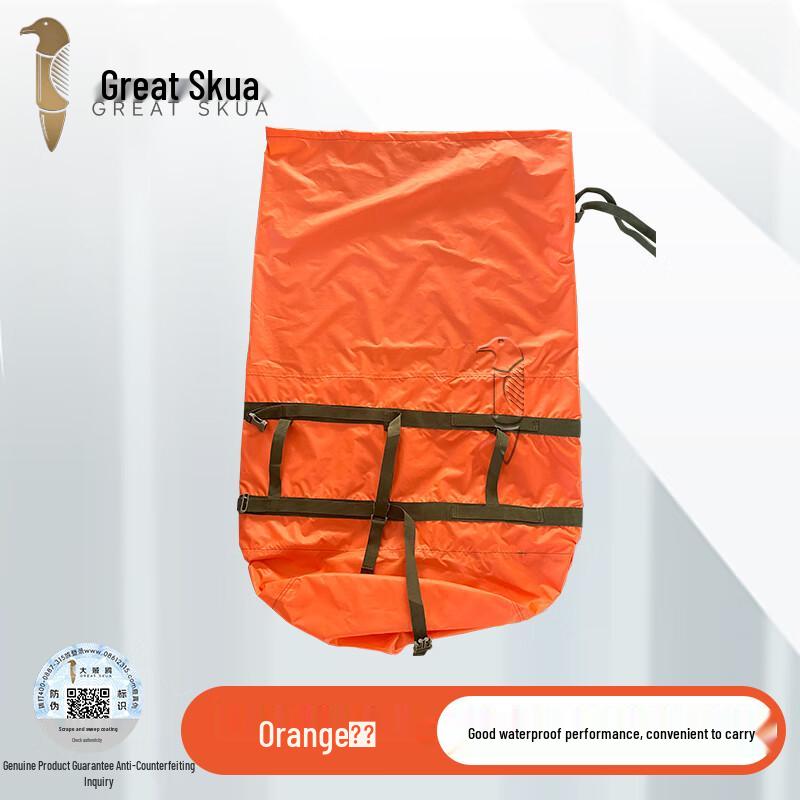 

Skua Large Capacity Waterproof Dry Bag 109x72 cm