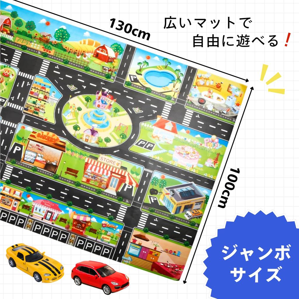 Caravan Road Play Mat with Miniature Jumbo Large Traffic Educational 130x100cm Percy's Cars, Map, English,