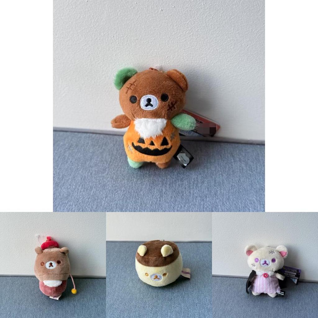 Rilakkuma Halloween Ghost Plush Toy For Kids Room Decor
