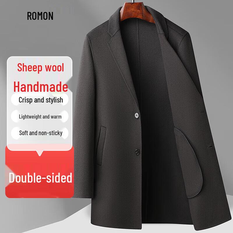 Romon Men's Slim Fit Double-faced Wool Overcoat