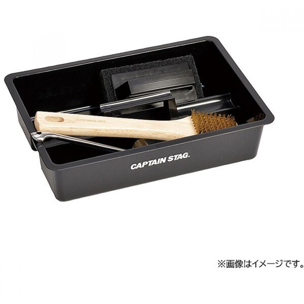 Captain Stag Outdoor Storage Box Tray M Size Black Uw 1546