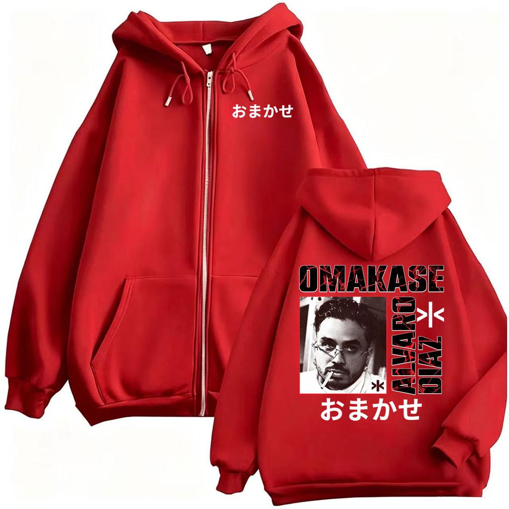 Alvaro Diaz Tour Omakase Logo Reißverschluss Kapuzenpullover Herren Popmusik Sweatshirt Jacke Mäntel Freizeit Langarm