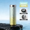 Pure Titanium Mini Insulated Travel Mug With Tea Infuser Portable Vacuum Cup Office Outdoor Camping Gift
