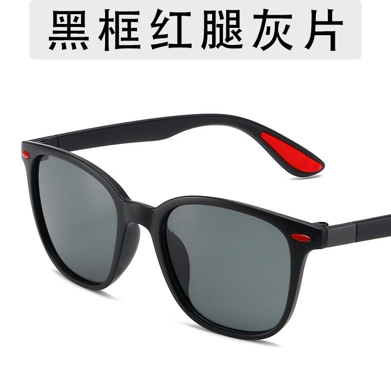 Men Sunglasses Men Women Classic Square Plastic Driving Sun Glasses Male Fashion Black Travelling Shades UV400 Oculos De Sol