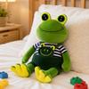 Soft Plush Frog Stuffed Animal Toy 30cm 40cm Size Sitting Design with Overalls and Striped Shirt Collectible Plush Toy for Display and Gift