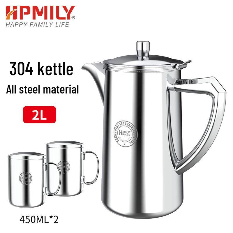 HPMILY 304 Stainless Steel Water Pitcher & Teapot