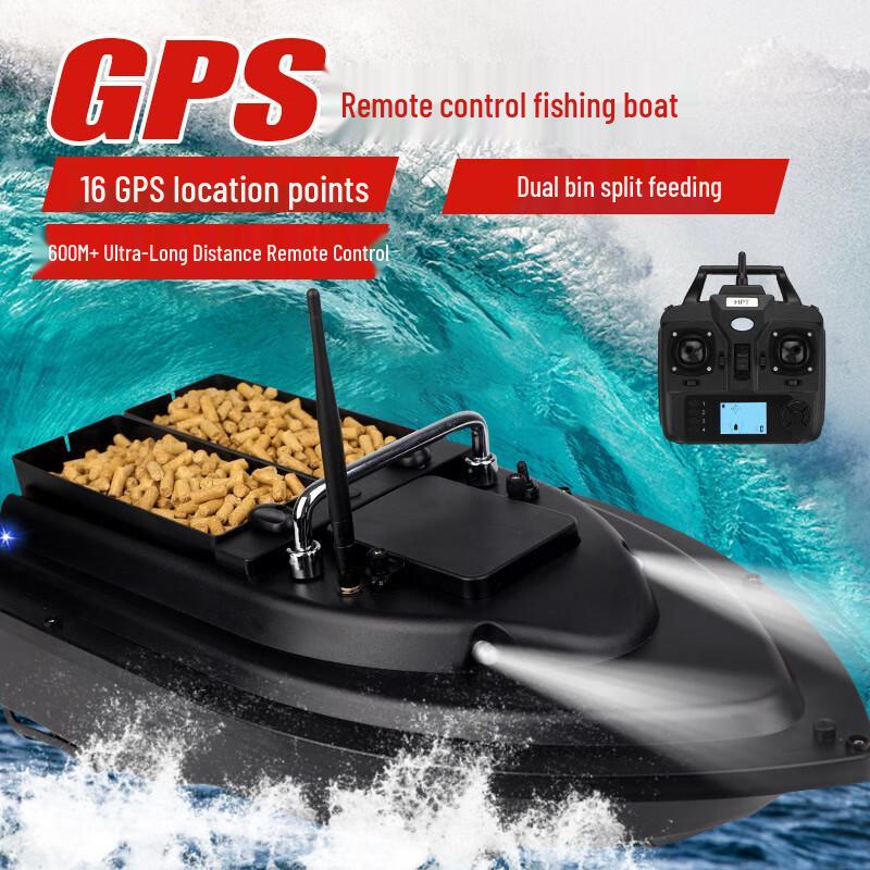 GPS Smart Fishing Bait Boat