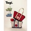Tagi Imagine Retro Colorblock Canvas Tote: Apple Umhängetasche mit hoher Kapazität für Reisen