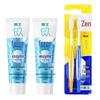 Lion Whitening Gum Care Toothpaste & Toothbrush Set