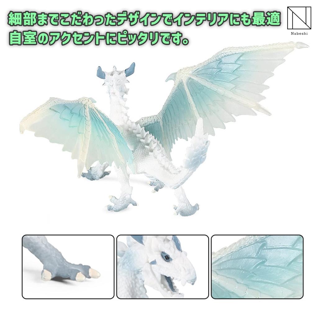 [NABESHI] Mythical Figure White Dragon Hellhound Mythical Dragon (White Dragon + Blue-Green Dragon)