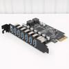 5Gbps PCIE Expansion Card USB 3.2 GEN1 7 Port PCIE Card PCIE To USB Card  PC Expansion