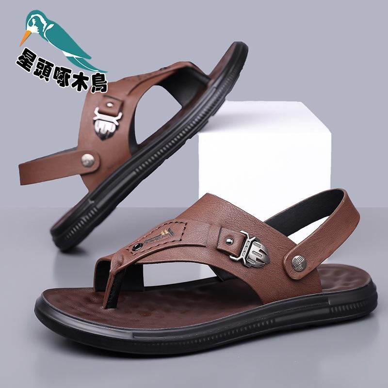 Flip-flops men's slippers high-end non-slip and non-smelly foot sandals men's summer casual Korean sandals