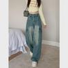 Women's 2024 Spring & Autumn Retro Wide-Leg Jeans - Trendy High Street Vibe Straight-Leg Pants
