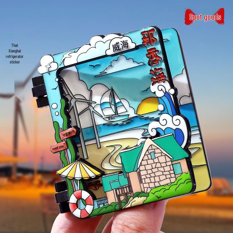 Weihai Scenic Spot Flip-Page Refrigerator Souvenir Sticker, Chinese Style