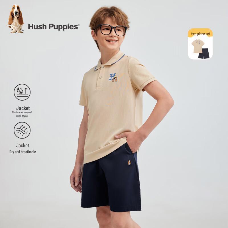 Hush Puppies Boys Quick-Dry Preppy Polo & Shorts Set 150