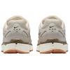 Nike P-6000 Bequeme, weiche, atmungsaktive und stützende Freizeit-Laufschuhe für Damen, Sneaker Beige BV1021-016