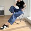 Demana Women's High-Waist Loose Cropped Denim Jeans