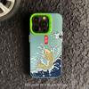 Color Silver Good Luck Koi Is Suitable for Apple 15 Mobile Phone Case iphone14plus/12Promax/11/13