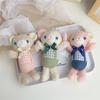 Cute Bow Strap Bear Plush Doll Cartoon Girl Heart Doll Bag Hanging Ornament Grab Machine Doll