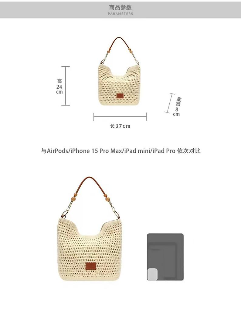 Nanfeng Versatile Trend Holiday Garden Bucket Bag Women's Spring and Summer Lazy Wind Beach Woven Bag One-shoulder Crossbody Bag
