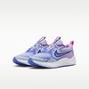 Nike Cosmic Runner Ghost Sapphire Midnight Navy (GS)