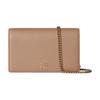 GG Marmont Goldfarbenes Accessoire Metallkettenriemen Leder Schulter Crossbody Geldbörse Damen Geldbörse Beige Hellgrün 497985-AAE5F-2843