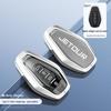 2022 Jetour X70 Key Cover - Folding Type for Chery Jetour X70m Car Accessories