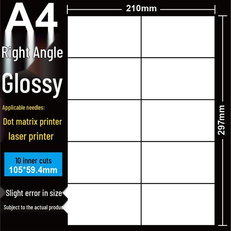 A4 Matte Self-Adhesive Printing Paper - 100 Sheets