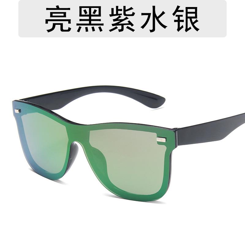 New Joined Body Large Frame Square Sunglasses Men Women Multi Color Reflective Fashion Sun Glasses Travel Eyewear