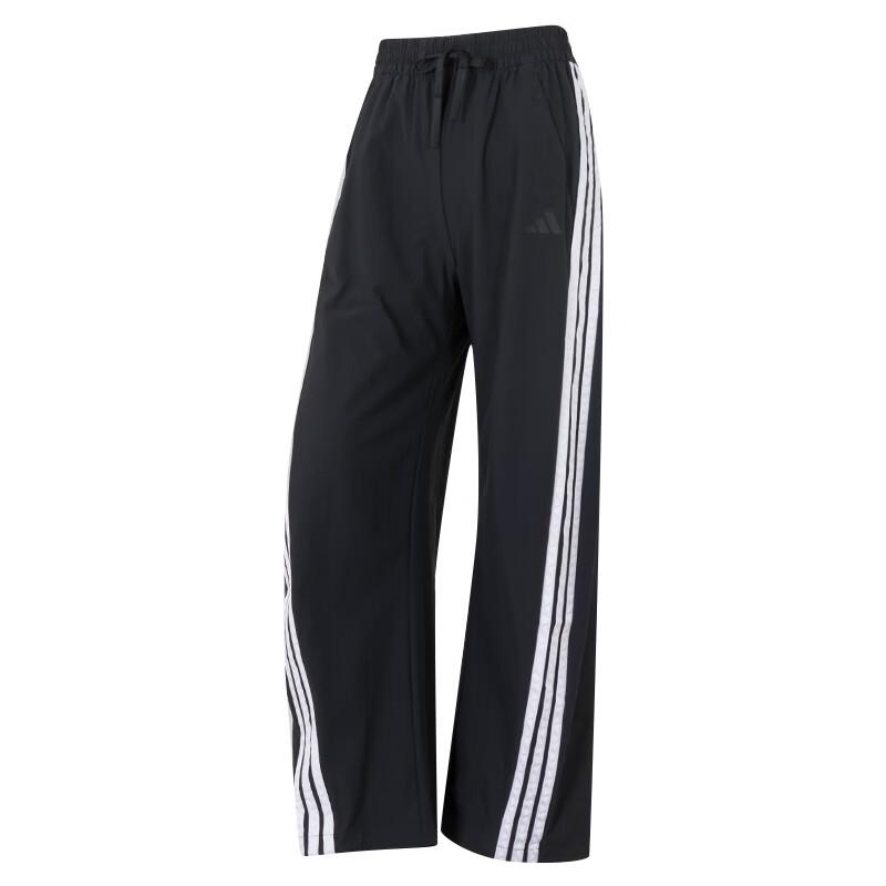 Adidas Women's Woven Sport Pants KB5224