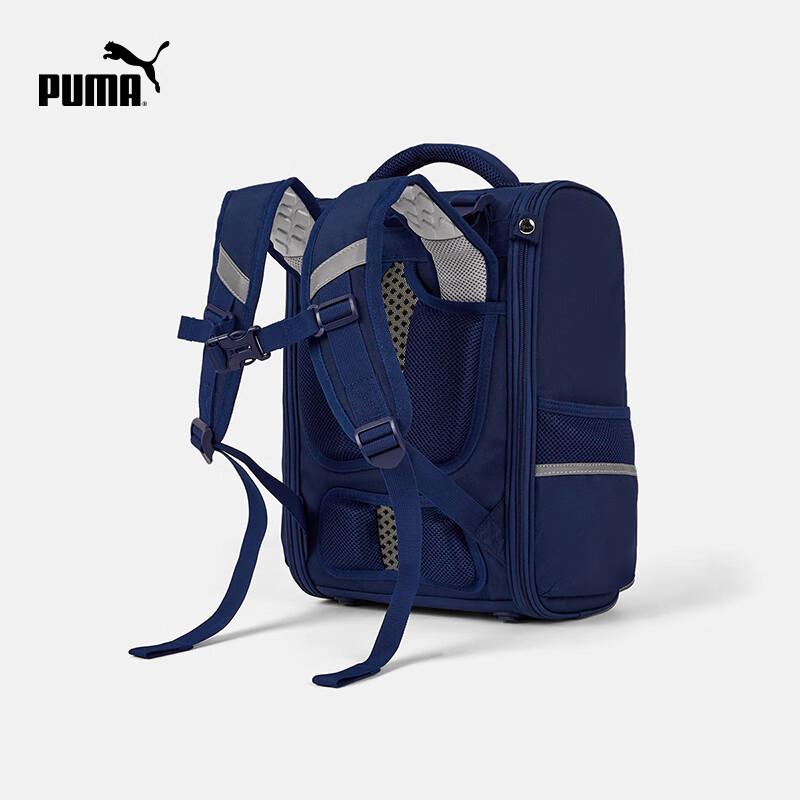 Puma Çocuk Suya Dayanıklı Sırt Çantası