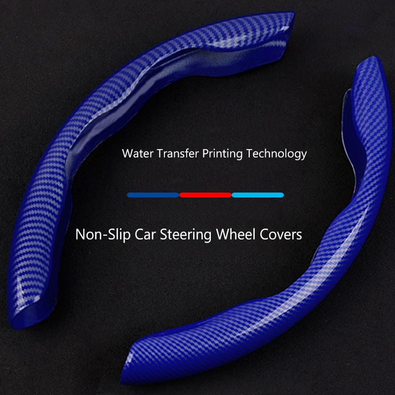 1Pair Car Steering Wheel Cover Carbon Fiber Steering Wheel Booster Universal 99% Model Non-Slip Auto Interior Accessories 38cm