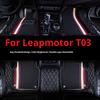 For Leapmotor T03 2020 21 22 23 2024 2025 Custom Car Floor Mats Full Surround Carpets Interior Refit Decoration