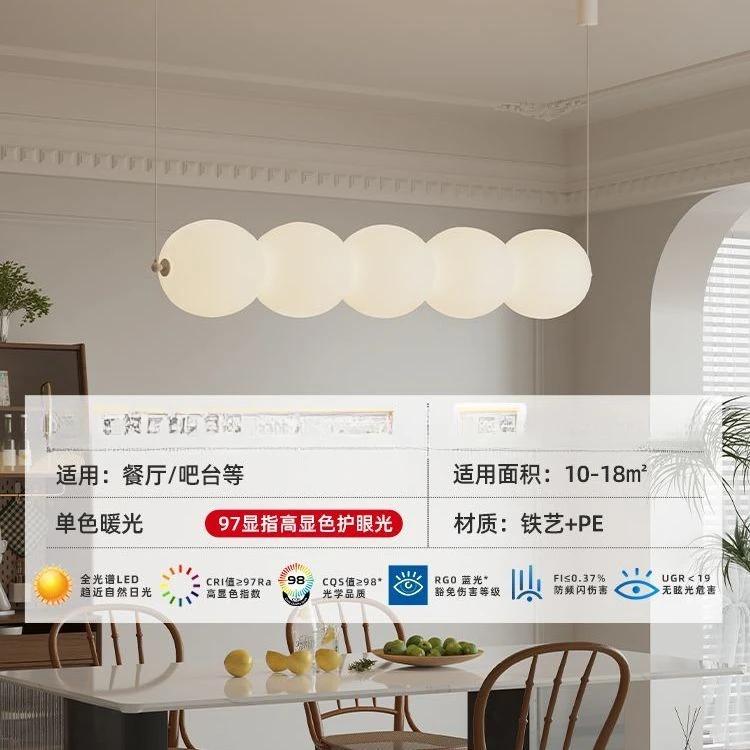 White glass bulb chandelier Long glass pendant lamp for Bedroom living room restaurant Bar Minimalist Necklace LED pendant light