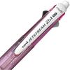 Mitsubishi Pencil MSXE350007P13 Multifunction Pen Jetstream 2 & 1 0.7 Pink Easy to Write