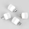 USB Licht Tragbar Mini Computer Strom Augenschutz Bankbetrieben LED Nachtlampe