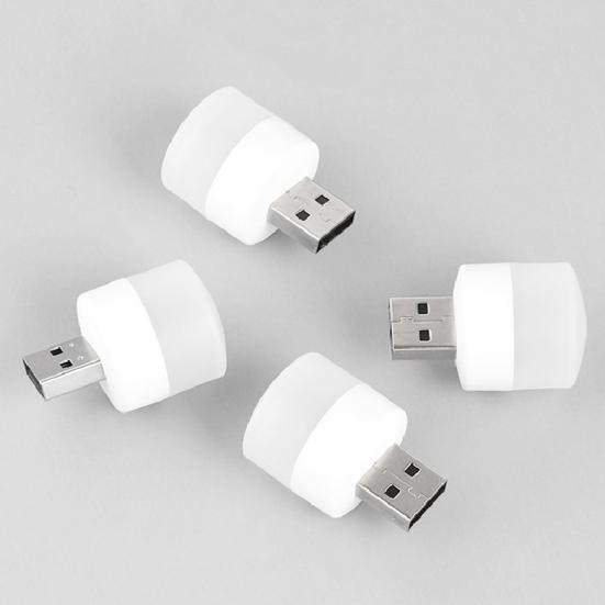 USB Licht Tragbar Mini Computer Strom Augenschutz Bankbetrieben LED Nachtlampe