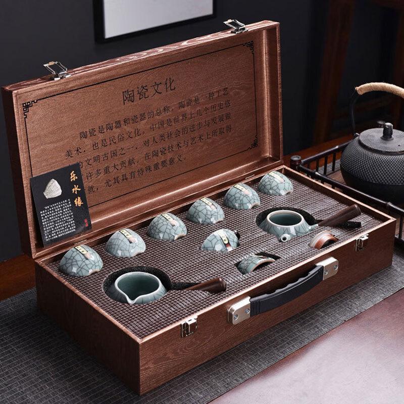 Handun Ge Kiln Ceramic Kung Fu Tea Set