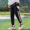 Men's Anta Knitted Sweatpants Men's Black