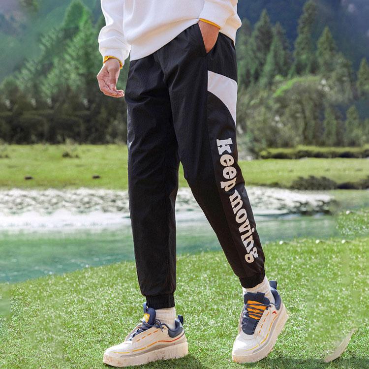 Men's Anta Knitted Sweatpants Men's Black