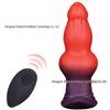 Silicone Animal Shape Vibrating Anal Dilator for Men & Women SM Toy