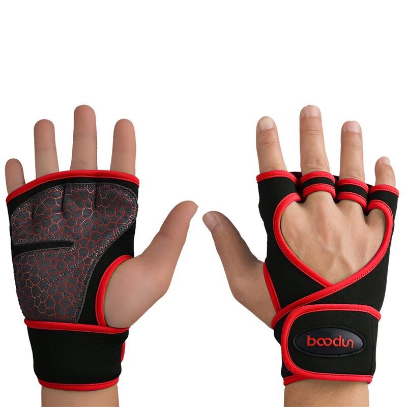 Fitness Half-Finger Gloves