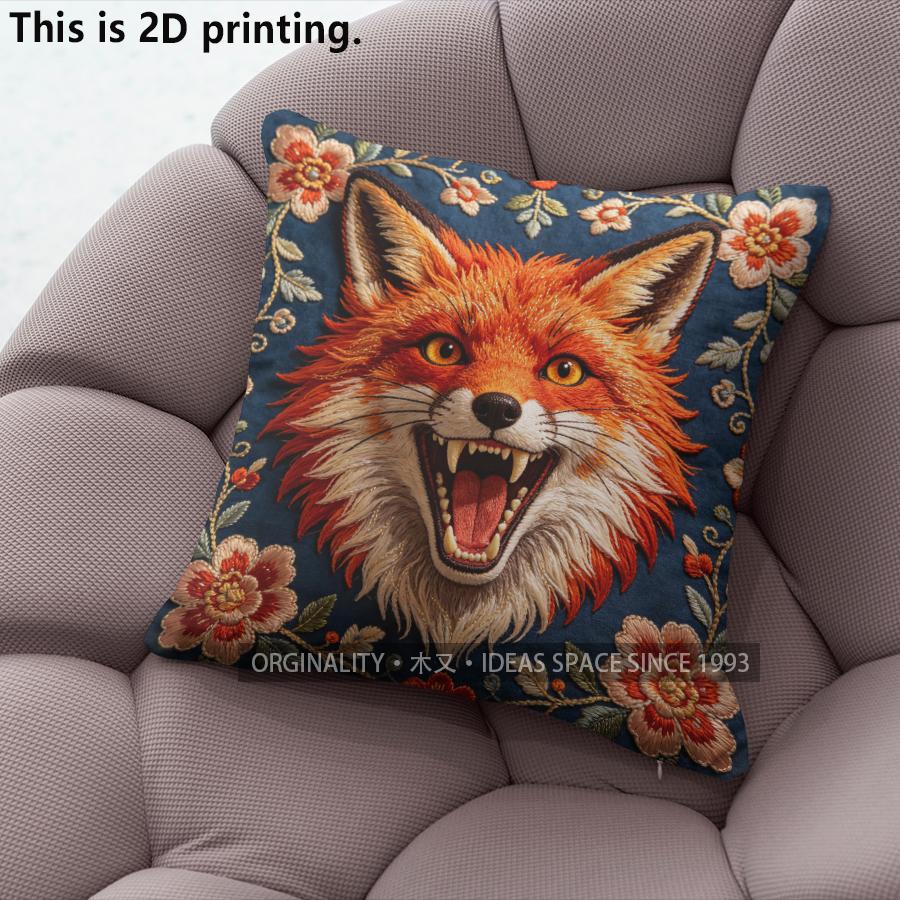 Vintage Embroidery Style Fox Throw Pillow Covers Pattern Cushion Cover Suitable for Sofa Bedroom Car Pillow Cover