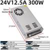 220V AC To 24V DC LED Transformer Adapter - 1A, 2A, 3A, 5A, 10A, 15A