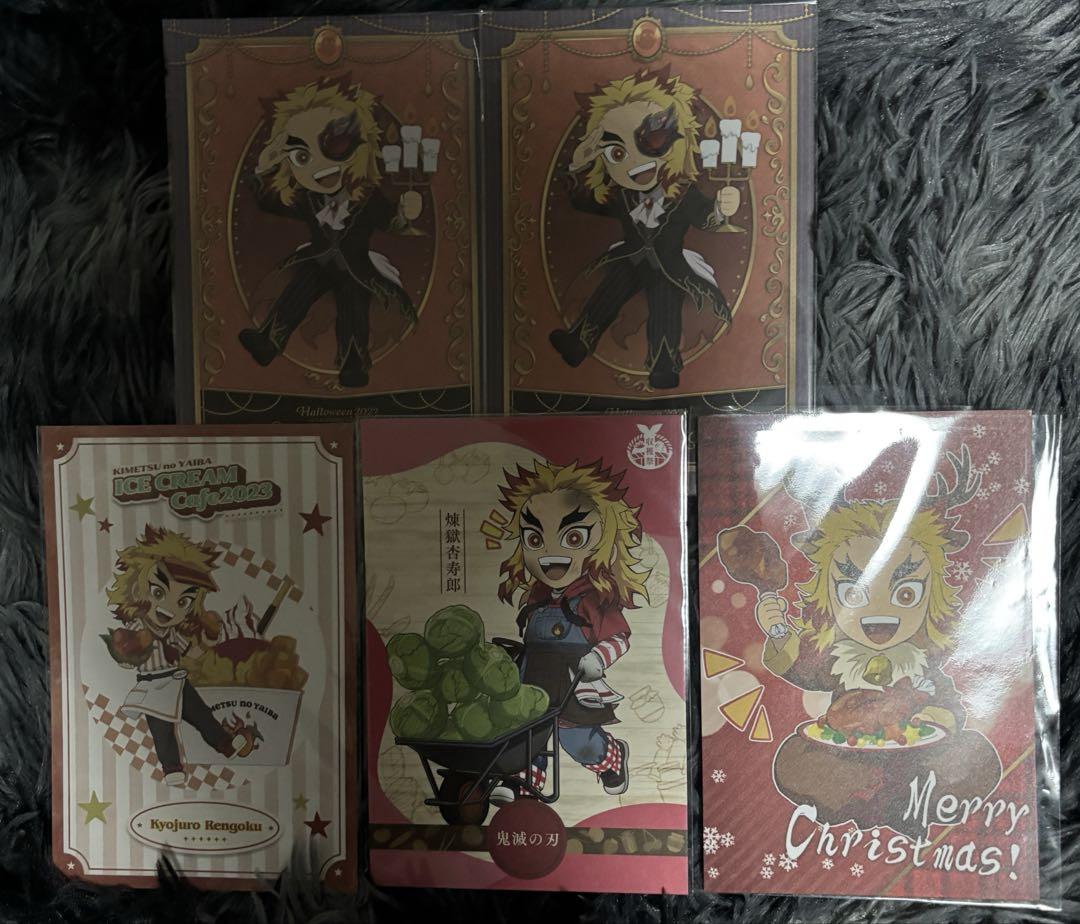 

[USED] Demon Slayer Postcard Rengoku Kyojuro